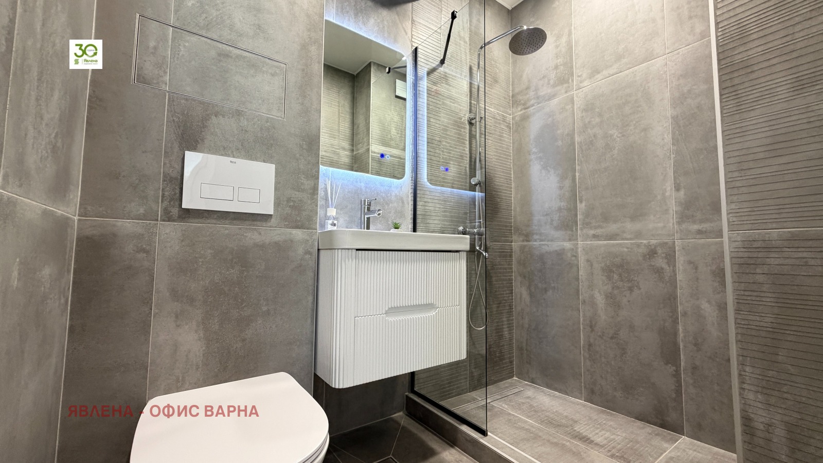 ������� 4-����� | Imot.bg � ����������� 15