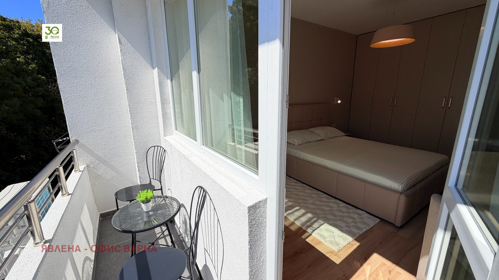 ������� 4-����� | Imot.bg � ����������� 11