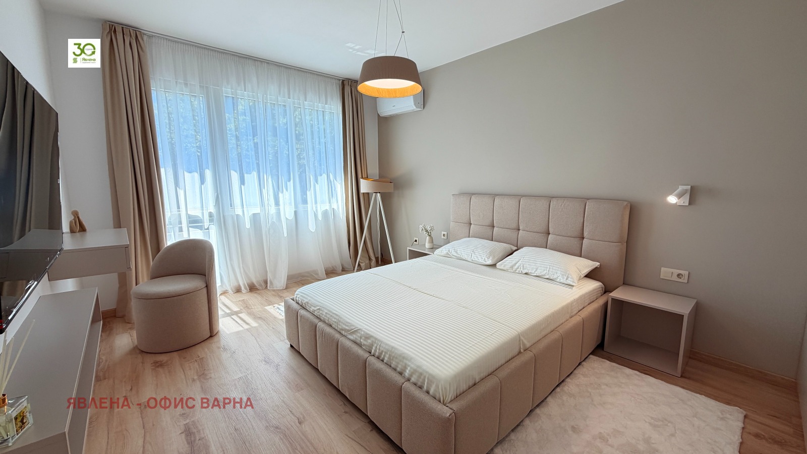 ������� 4-����� | Imot.bg � ����������� 2