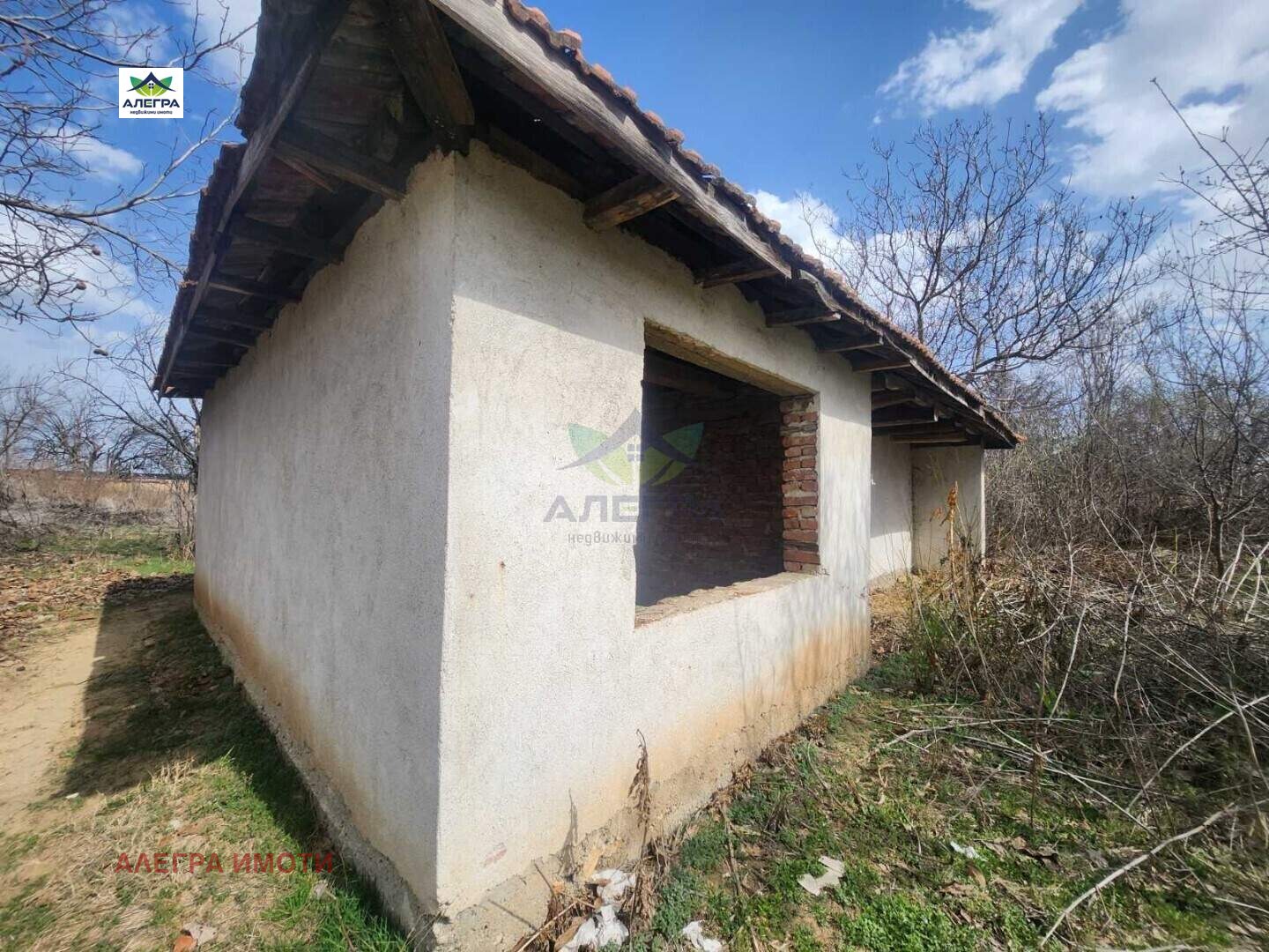 Продава КЪЩА | Imot.bg — изображение 1