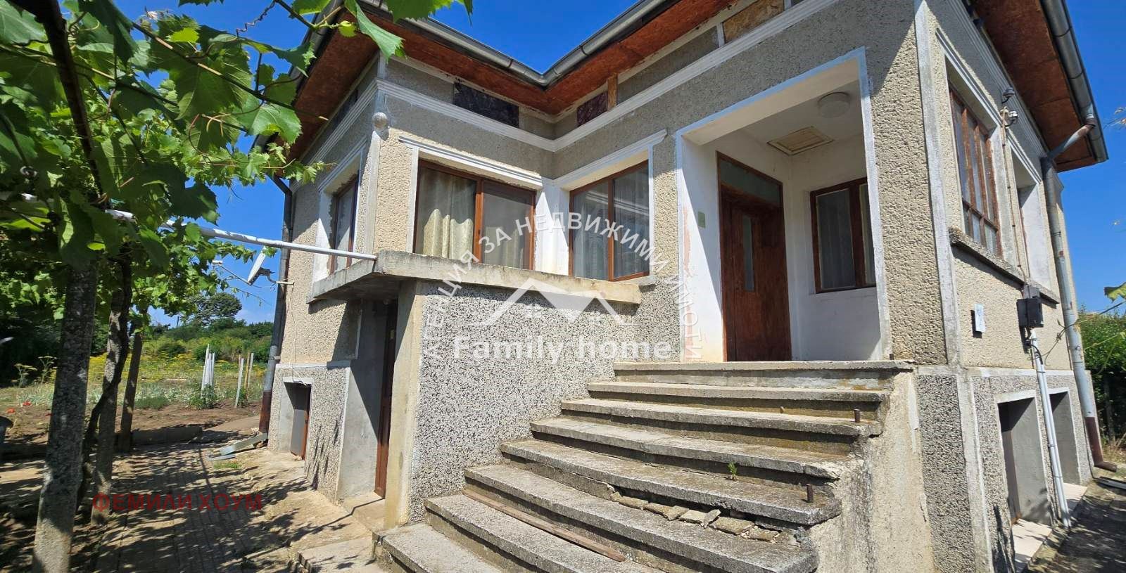 Продава КЪЩА | Imot.bg — изображение 1