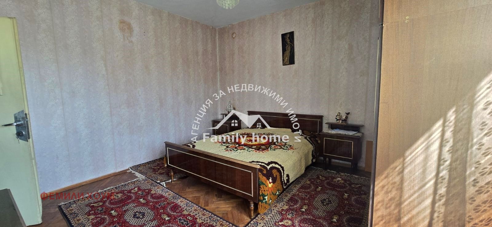 Продава КЪЩА | Imot.bg — изображение 3