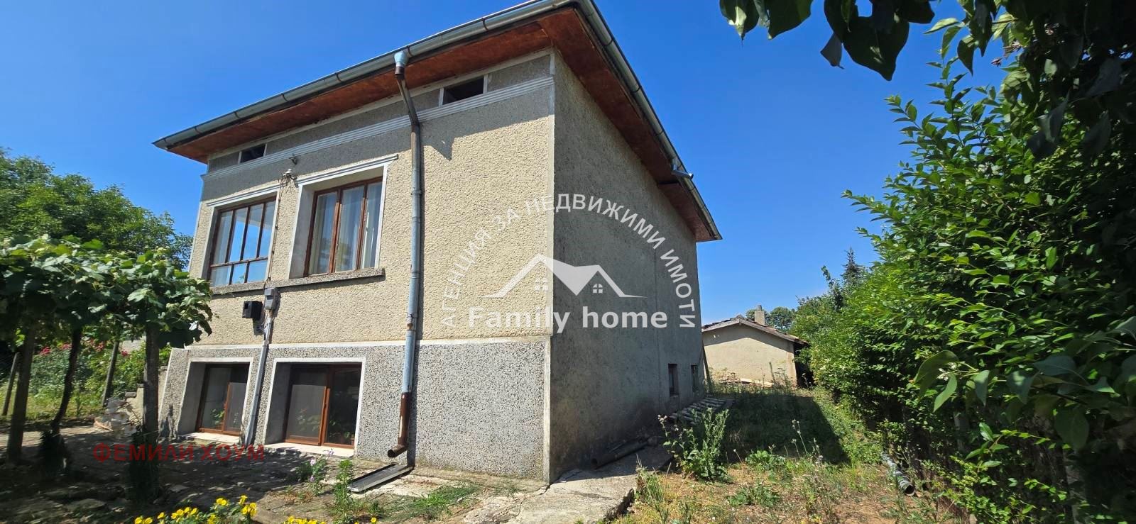 Продава КЪЩА | Imot.bg — изображение 17