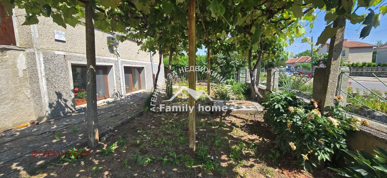 Продава КЪЩА | Imot.bg — изображение 12