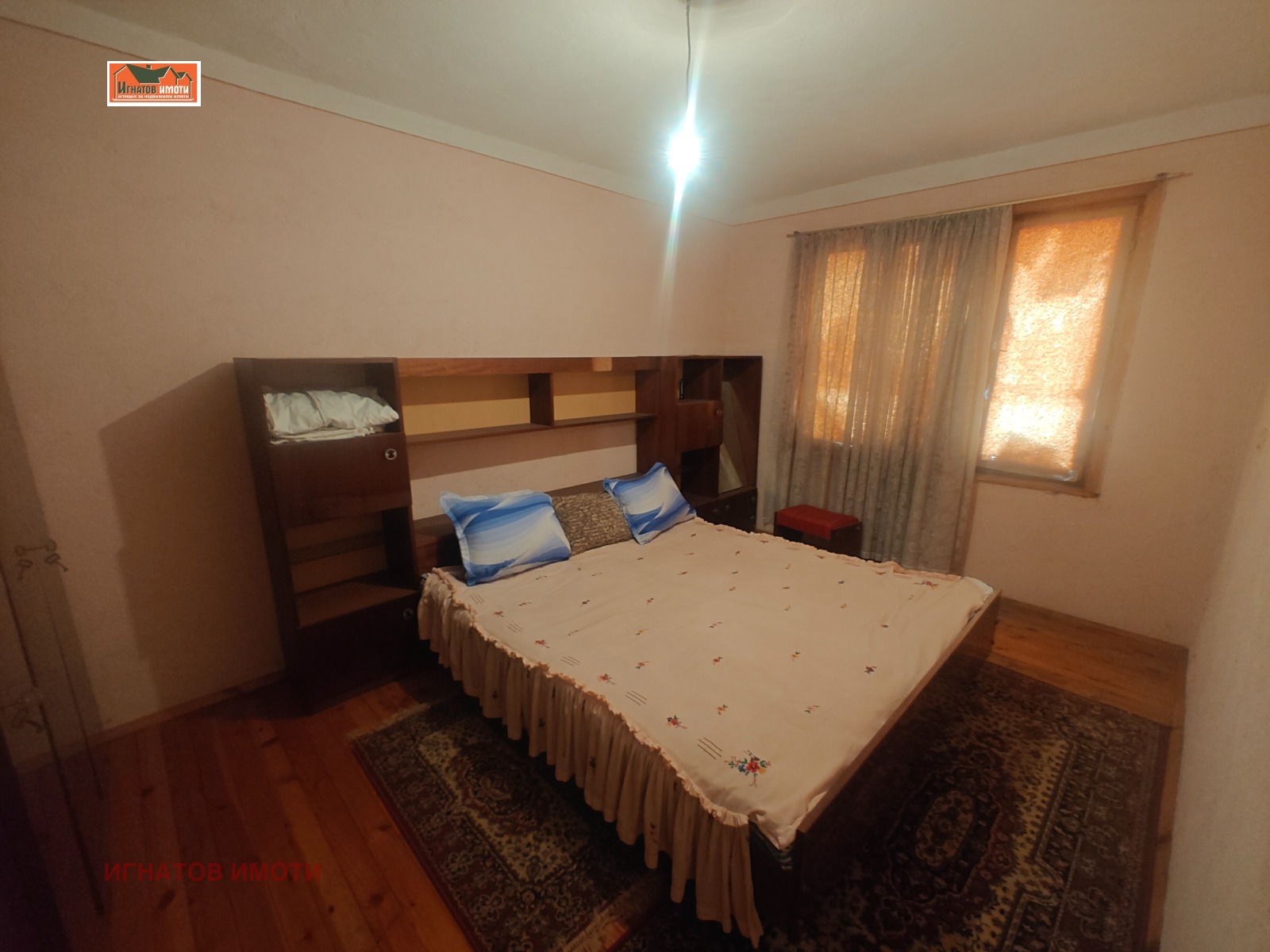 ������� ���� | Imot.bg � ����������� 17