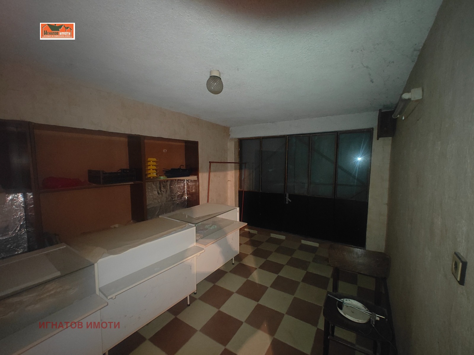 ������� ���� | Imot.bg � ����������� 11