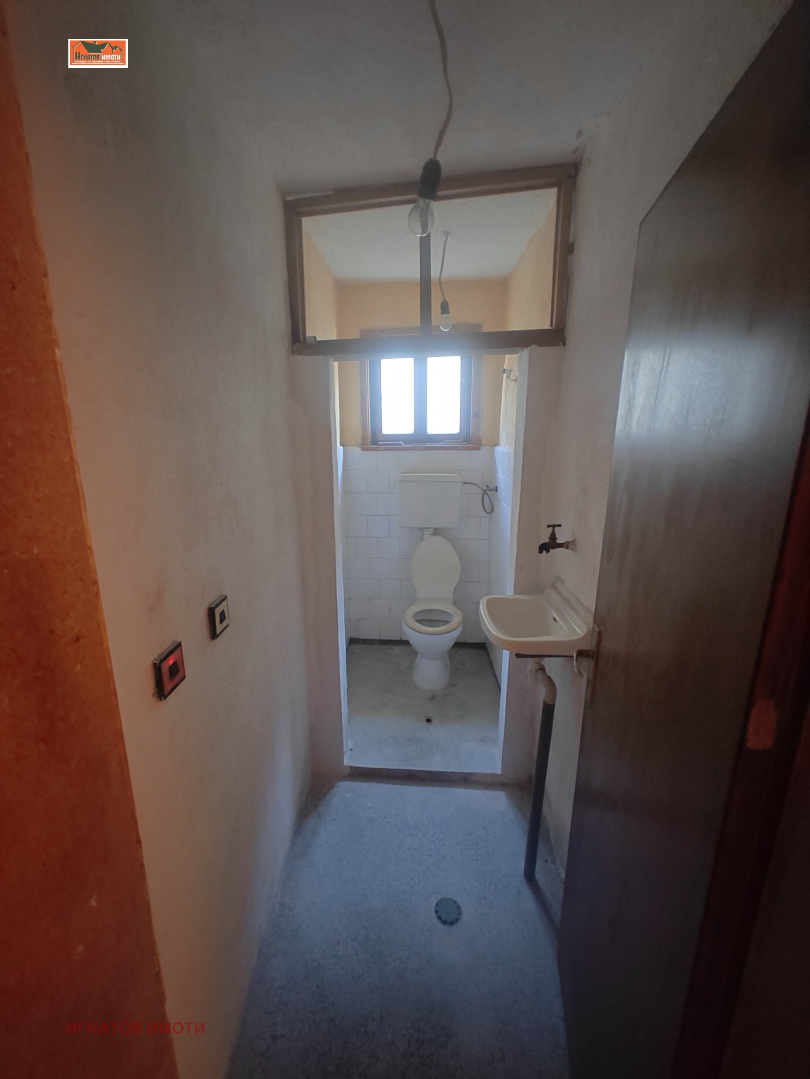 ������� ���� | Imot.bg � ����������� 9