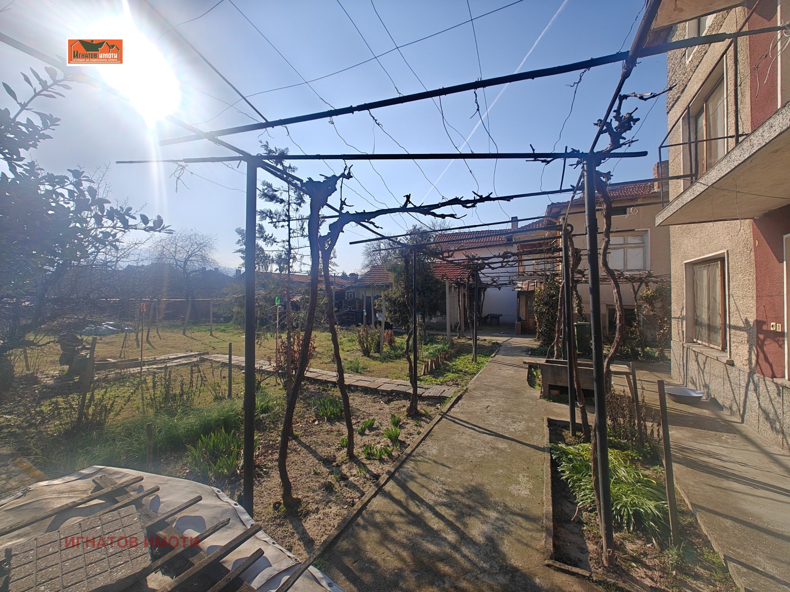 ������� ���� | Imot.bg � ����������� 2