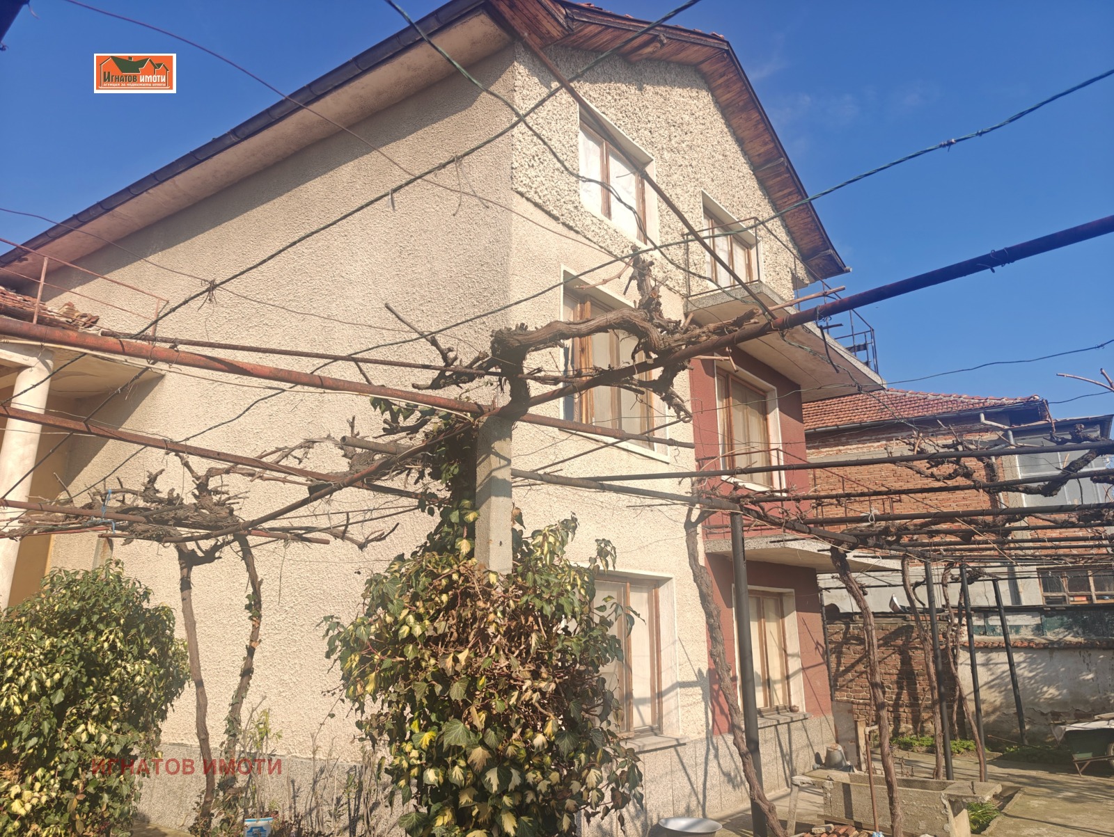 ������� ���� | Imot.bg � ����������� 7