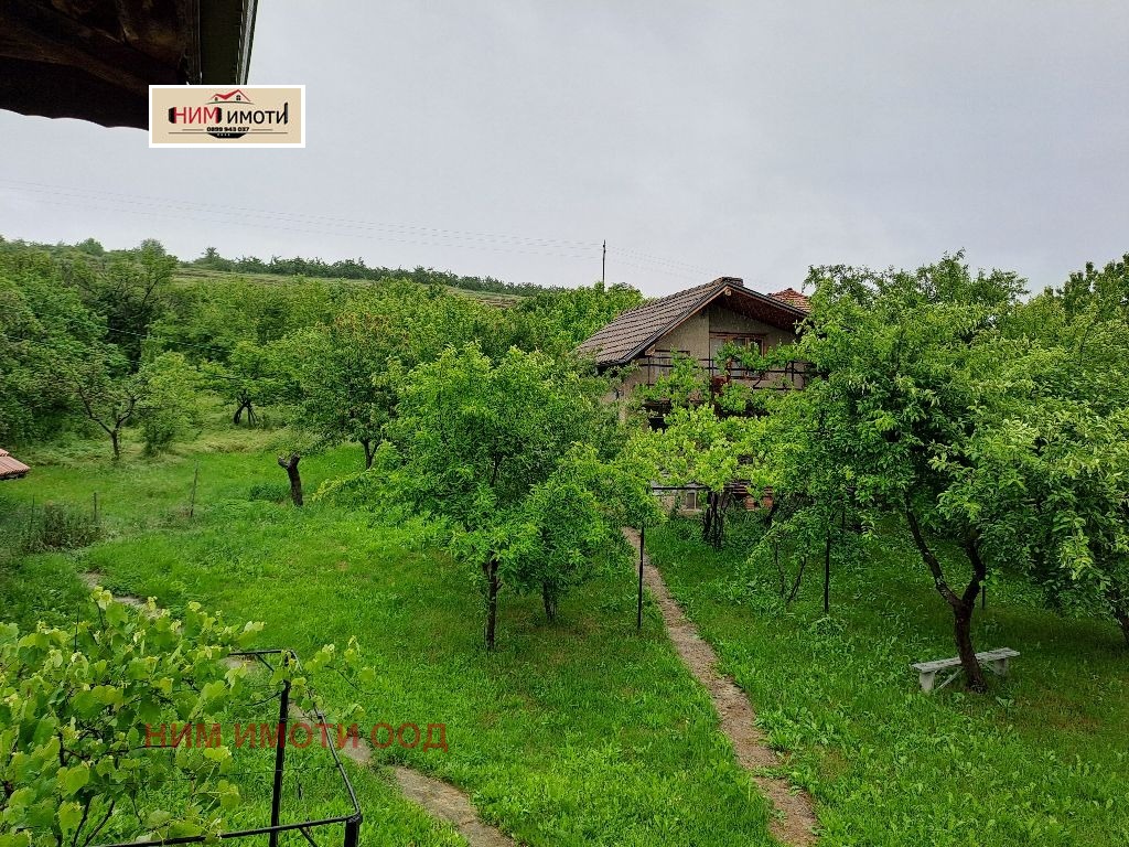 ������� ���� | Imot.bg � ����������� 4