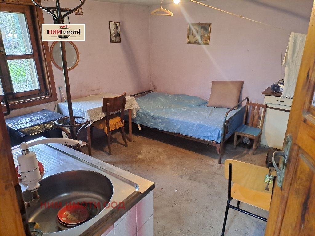 ������� ���� | Imot.bg � ����������� 8