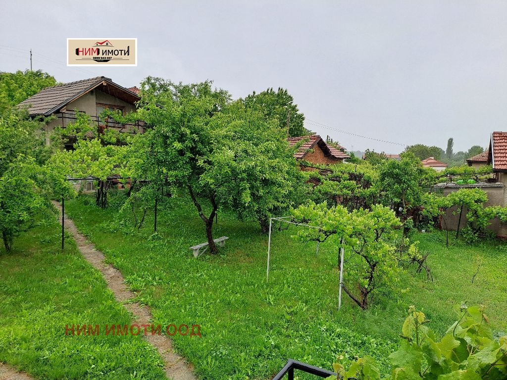 ������� ���� | Imot.bg � ����������� 5