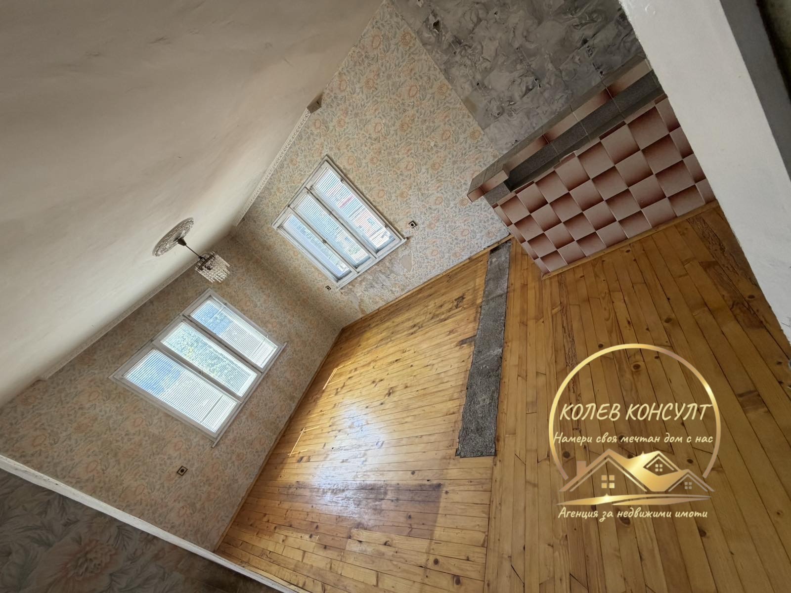 ������� ���� | Imot.bg � ����������� 12