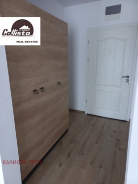  1- | Imot.bg    6