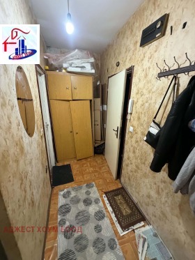 ������� 1-����� | Imot.bg � ����� ������ 6
