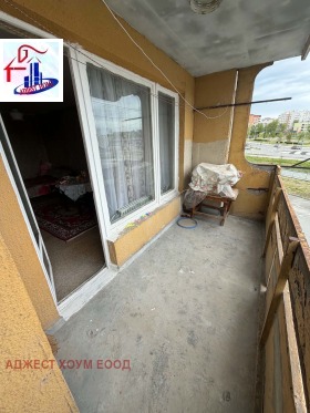 ������� 1-����� | Imot.bg � ����� ������ 7