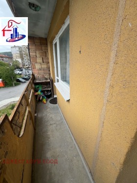 ������� 1-����� | Imot.bg � ����� ������ 8