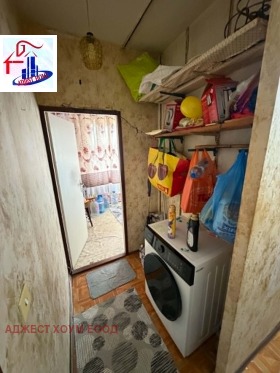 ������� 1-����� | Imot.bg � ����� ������ 5