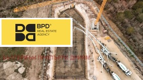 ������� 2-����� | Imot.bg � ����� ������ 7