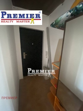 ������� 2-����� | Imot.bg � ����� ������ 11