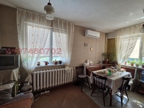  3- | Imot.bg    3
