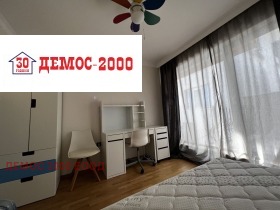  3- | Imot.bg    2