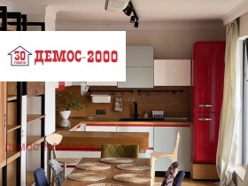  3- | Imot.bg    5