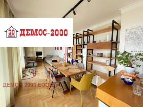  3- | Imot.bg    9
