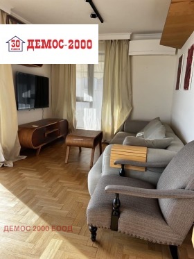  3- | Imot.bg    4