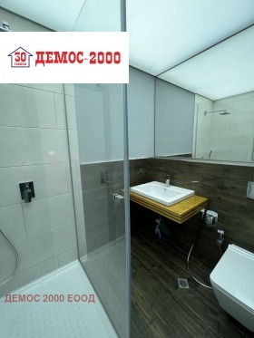  3- | Imot.bg    6