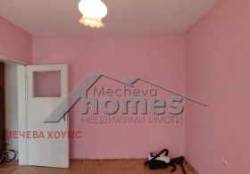 ������� 3-����� | Imot.bg � ����� ������ 6