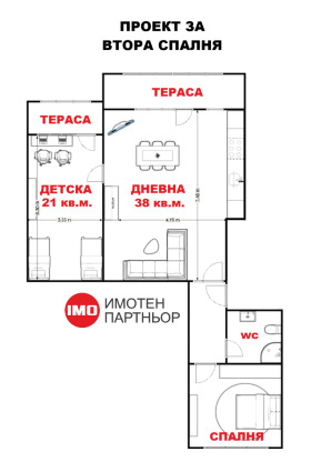 ������� 3-����� | Imot.bg � ����� ������ 12