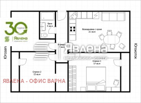 ������� 4-����� | Imot.bg � ����� ������ 2