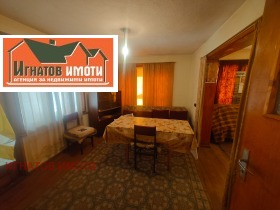 ������� ���� | Imot.bg � ����� ������ 12