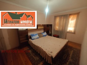 ������� ���� | Imot.bg � ����� ������ 17