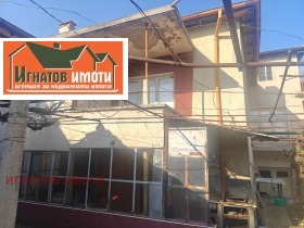 ������� ���� | Imot.bg � ����� ������ 5