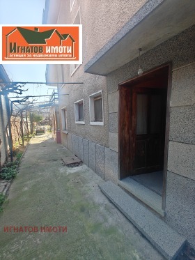 ������� ���� | Imot.bg � ����� ������ 8