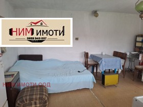 ������� ���� | Imot.bg � ����� ������ 13