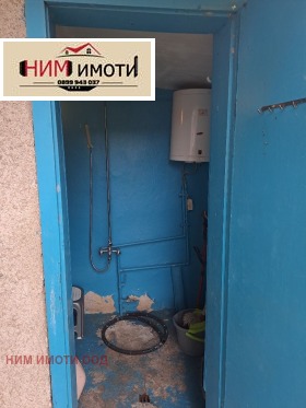 ������� ���� | Imot.bg � ����� ������ 11