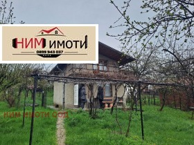 ������� ���� | Imot.bg � ����� ������ 14
