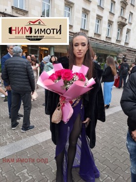 ������� ���� | Imot.bg � ����� ������ 3