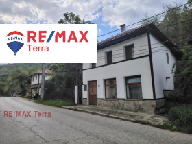 Villa Beli Osam, region Lovech 3