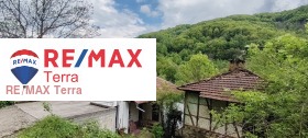 Villa Beli Osam, region Lovech 13