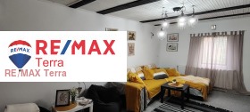 Villa Beli Osam, region Lovech 7