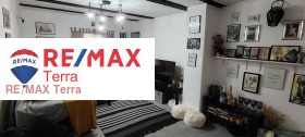 Villa Beli Osam, region Lovech 8