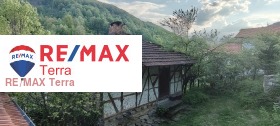 Villa Beli Osam, region Lovech 14