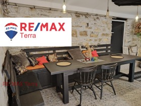Villa Beli Osam, region Lovech 4