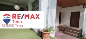 Villa Beli Osam, region Lovech 12