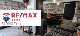 Villa Beli Osam, region Lovech 5