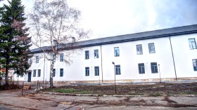 ������� ������������� ������ | Imot.bg � ����� ������ 11